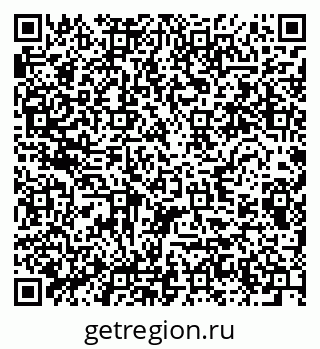 79280631001
