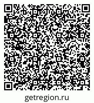 79280631173