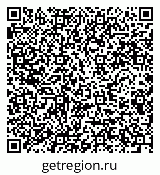 79280631174