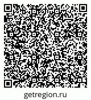 79280631194
