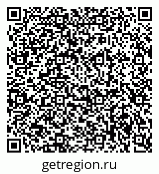 79280631197