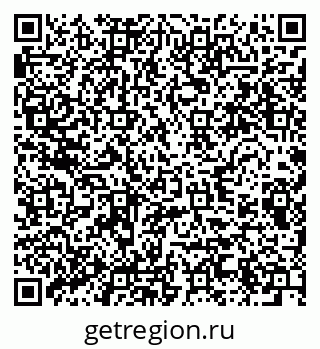 79280631259