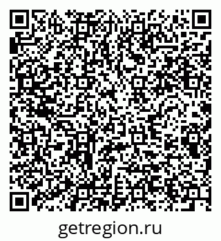 79280631297