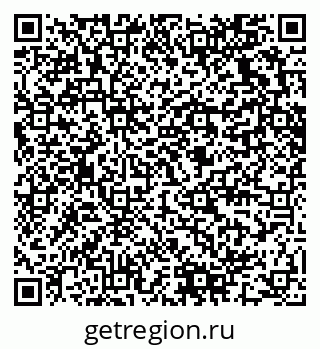 79280631300