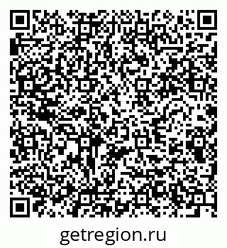 79280631380