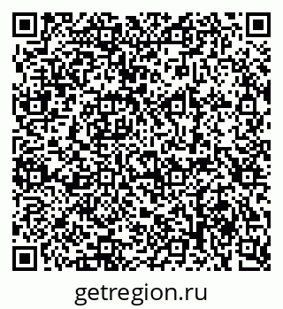 79280631381