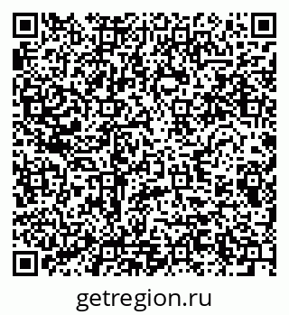 79280631390