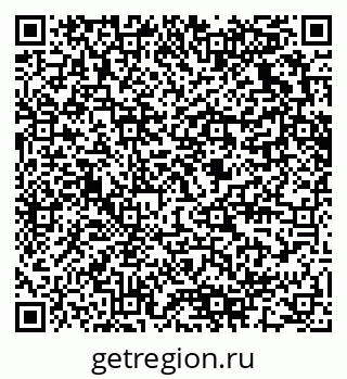 79280631408