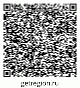 79280631434