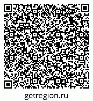 79280631480