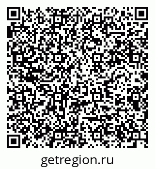 79280631538