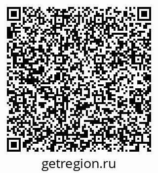 79280631600