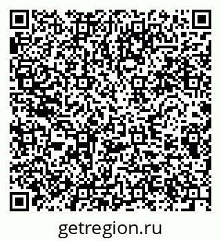 79280631738