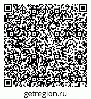 79280631743