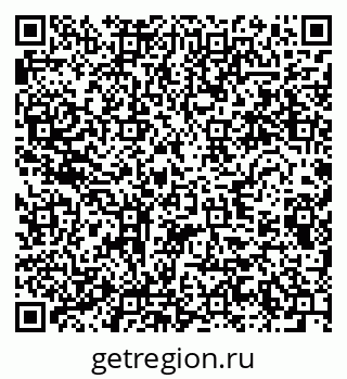 79280631744