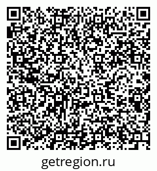 79280631866