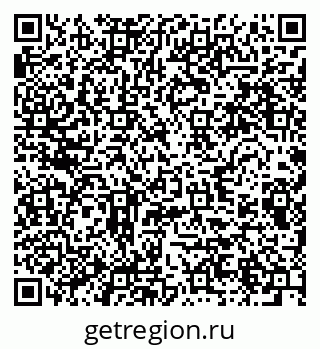 79280631872