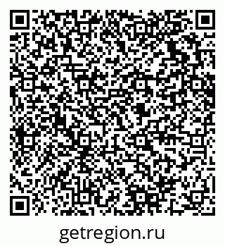 79280631923