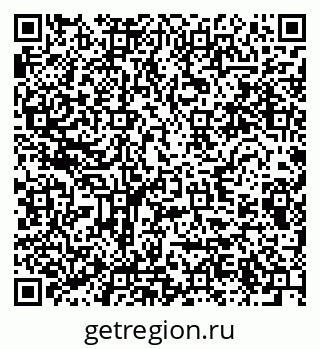 79280631938