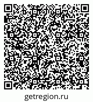 79280631945