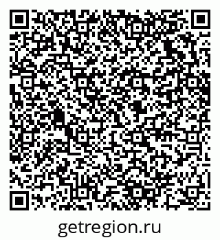 79280632001