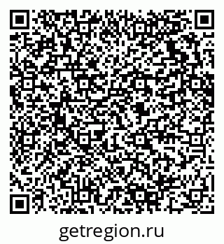 79280632025
