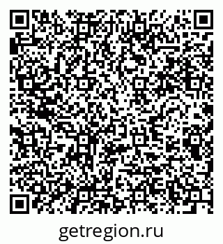 79280632030