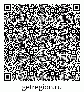 79280632043