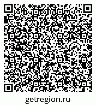 79280632064