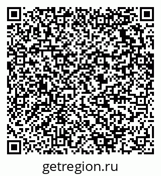 79280632072