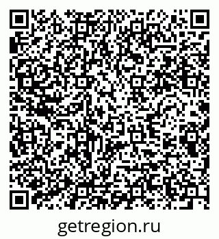 79280632111