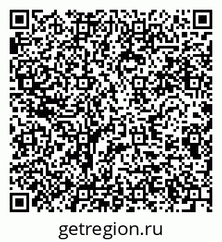 79280632138