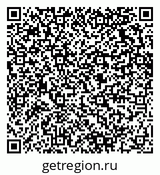 79280632188