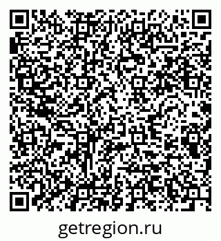 79280632194