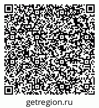 79280632200