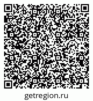 79280632257