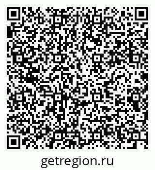 79280632321