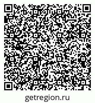 79280632380