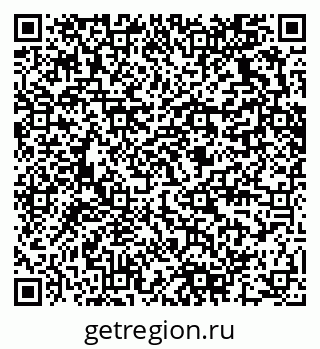 79280632387