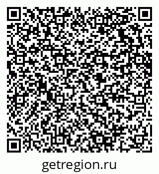79280632411