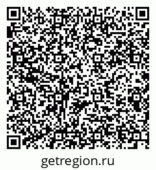 79280632433