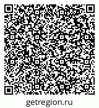 79280632525
