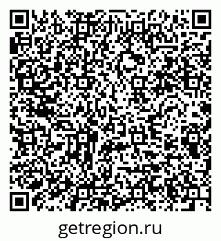 79280632549
