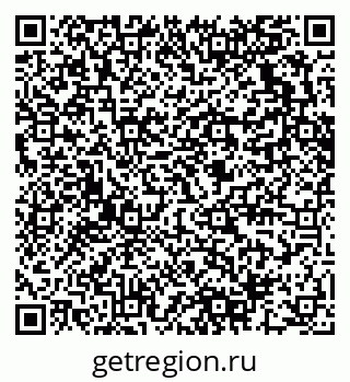79280632732