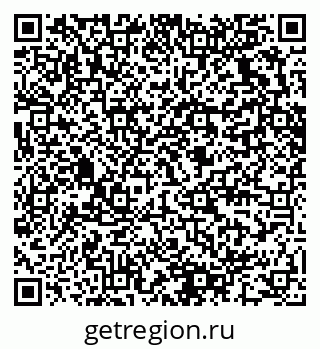 79280632900