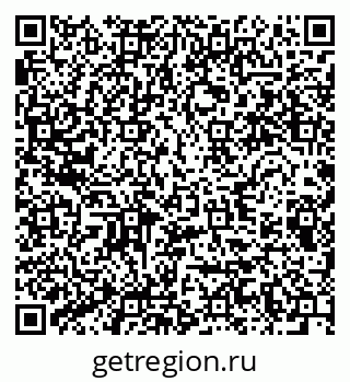 79280632945