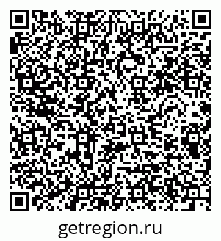 79280633010