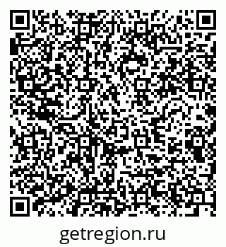 79280633011