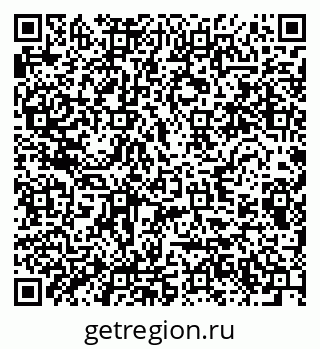 79280633020