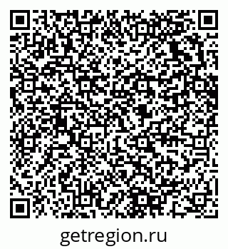 79280633048